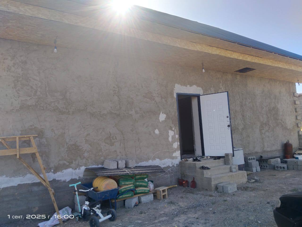 Отдельный дом